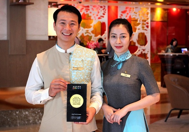 Mẫu Đồng Phục Lễ Tân Thu Ngân 01