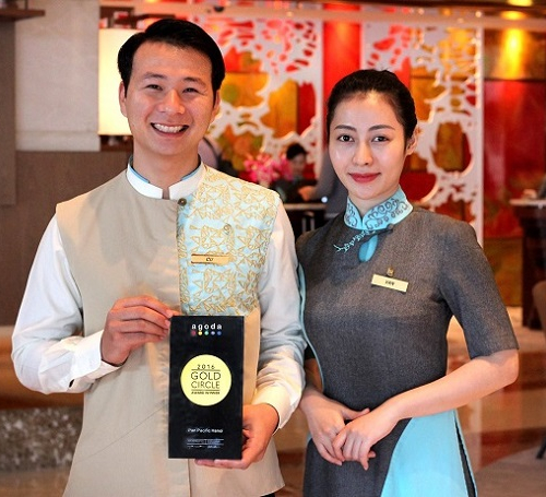 Mẫu Đồng Phục Lễ Tân Thu Ngân 01