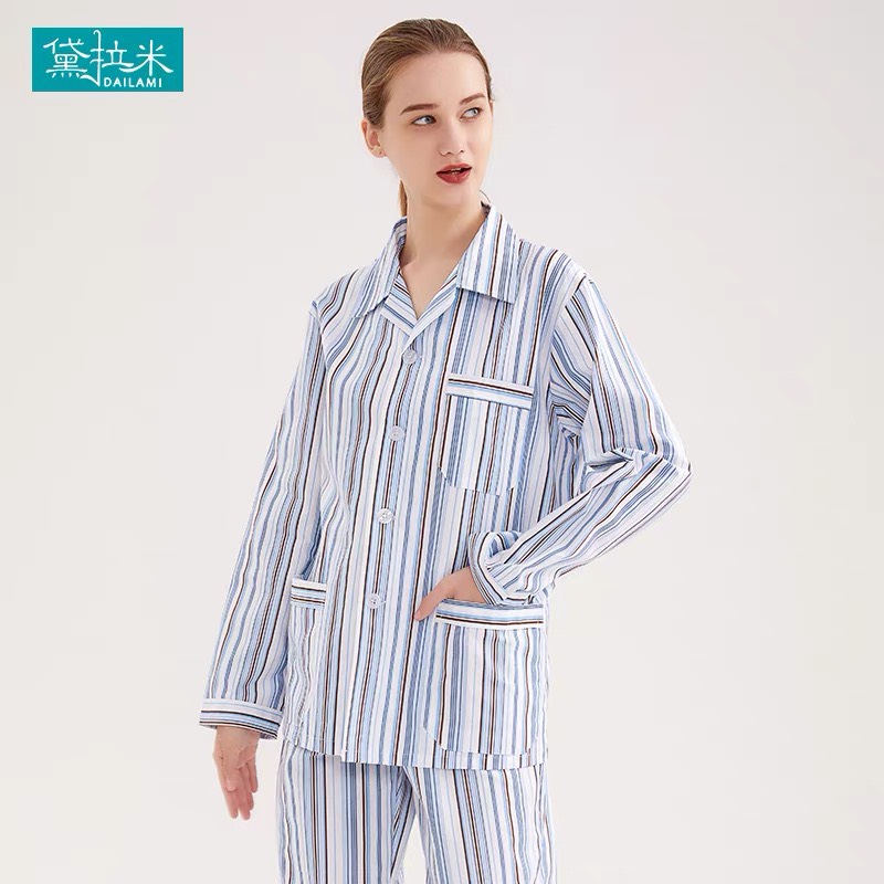 Mẫu đồng phục Bệnh nhân số 02