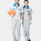 Mẫu đồng phục công nhân số 03